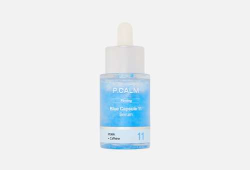 Успокаивающая очищающая сыворотка для кожи лица | P.calm | PDRN Caffeine Blue Capsule 11