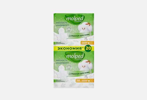Прокладки гигиенические | Molped | Pure&Soft, нормал