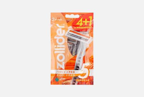 Одноразовые бритвенные станки | Zollider | Force 2 PRO