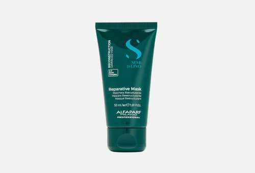 Маска для поврежденных волос | Alfaparf Milano Professional | Reparative mask