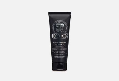 Крем-бальзам для лица 2в1 | Borodatos | Cream-balm