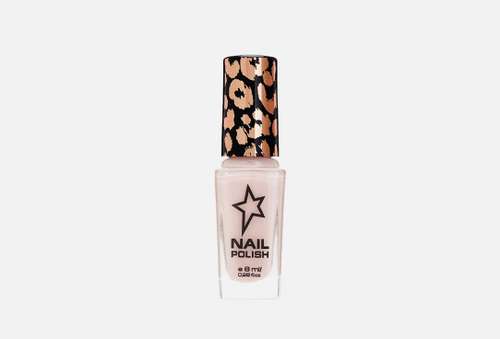 Лак для ногтей | Stellary | Nail polish