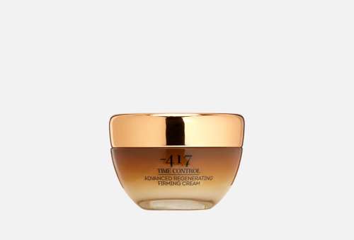 восстанавливающий и подтягивающий крем для лица | Minus 417 | Advanced regenerating firming cream
