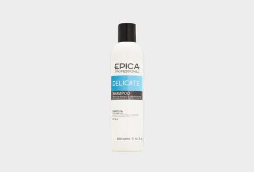 Бессульфатный шампунь для волос | EPICA Professional | Sulfate-free shampoo