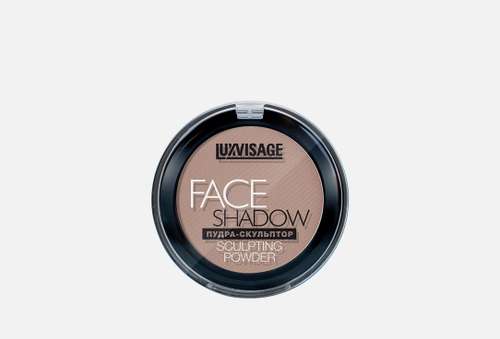 Пудра-скульптор для лица | LUXVISAGE | FACE SHADOW