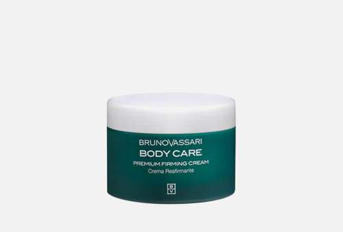 УКРЕПЛЯЮЩИЙ КРЕМ ДЛЯ ТЕЛА | Bruno Vassari | PREMIUM FIRMING CREAM
