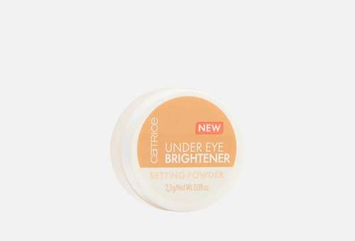 Рассыпчатая пудра для области вокруг глаз | Catrice | Under eye brightener setting powder