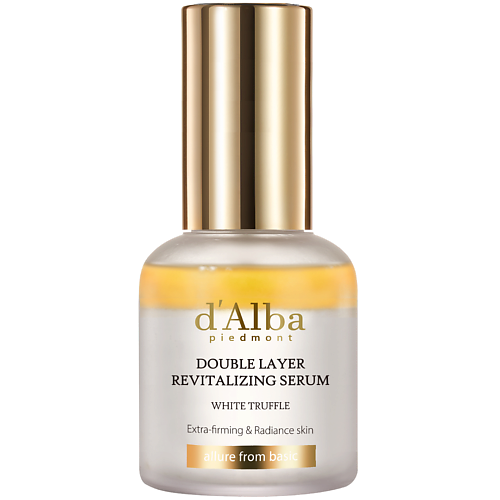 D`ALBA Сыворотка для придания энергии White Truffle Double Layer Revitalizing Serum