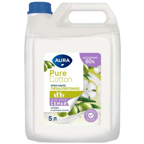 Крем-мыло AURA олива и хлопковое молочко 5 л