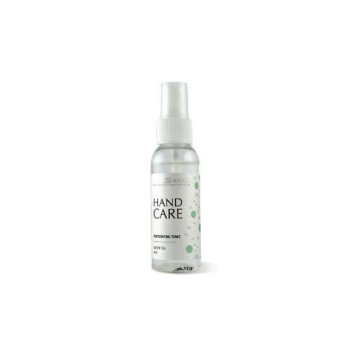 MOZART HOUSE Дегидратирующий тоник Dehydrating tonic Green Tea Hand Care