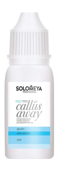 Solomeya Pro Callus Away Gel