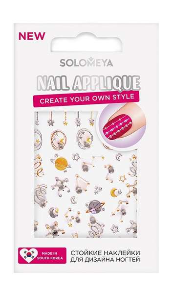 Solomeya Nail Applique Cosmos