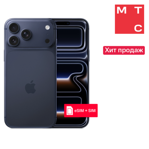 Смартфон, Apple, iPhone 17 Pro Max 256 Гб eSIM + SIM Deep Blue