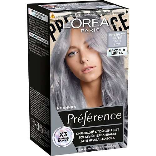L'ORÉAL PARIS Стойкая краска для волос Яркость Цвета Préférence