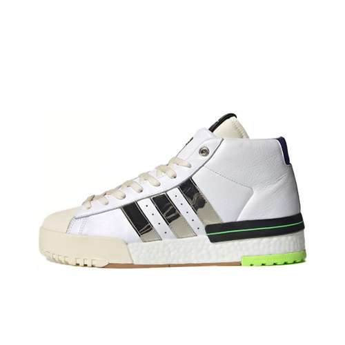 Adidas Originals Rivalry Promodel Удобные и Модные Высокие Кроссовки для Скейтбординга Мужские Белые