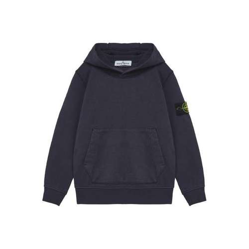 Stone Island Свитшот SS23 Фиолетовый Детский