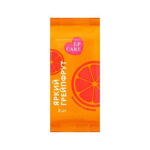 LP CARE Салфетки влажные FRUITS универсальные (грейпфрут) 8 шт