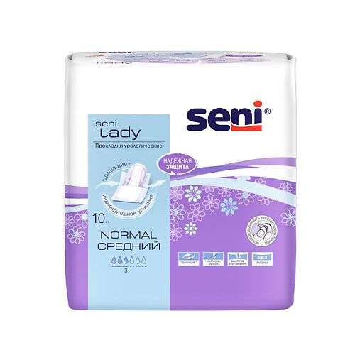 SENI LADY Прокладки урологические normal (индивидуальная упаковка)