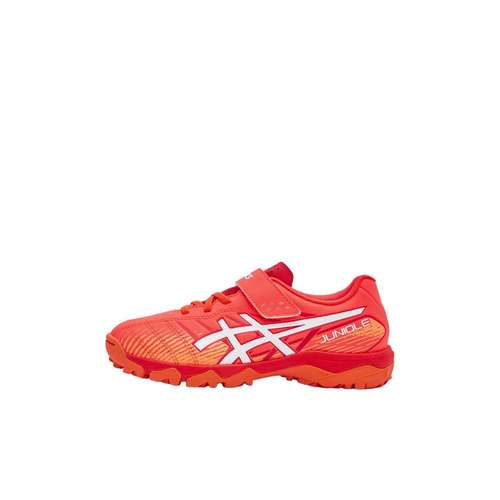 ASICS Juniole 7 Поддержка Низкий Верх Детская Обувь Оранжевый Малыш