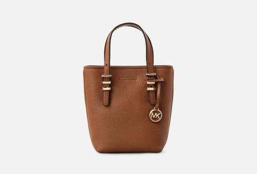 кожаная сумка кросс-боди | Michael Kors | QUINN