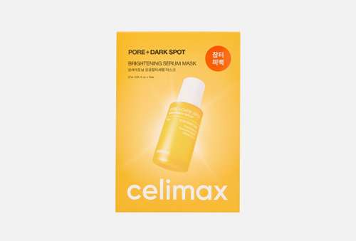 Набор тканевых масок для выравнивания тона кожи лица | Celimax | Pore + Dark Spot