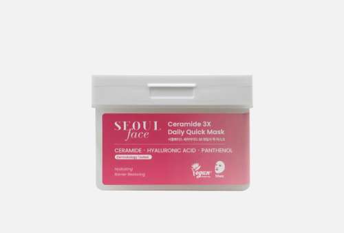 Набор масок для лица | DERMAL | Seoul Face Ceramide