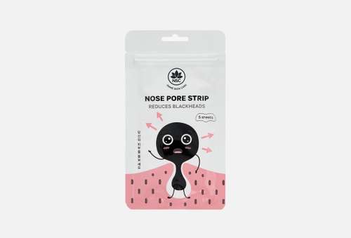 Набор очищающих полосок для носа | Name Skin Care | Reduces blackheads