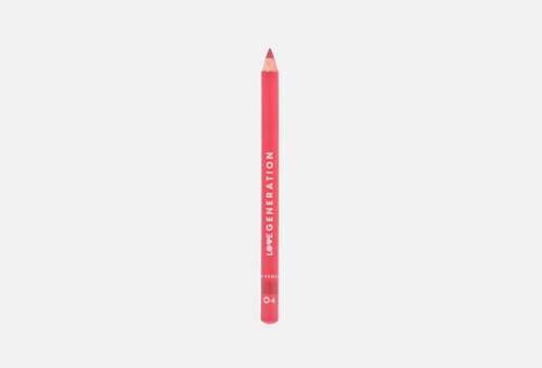 Контур-карандаш для губ | Love Generation | Lip Pencil