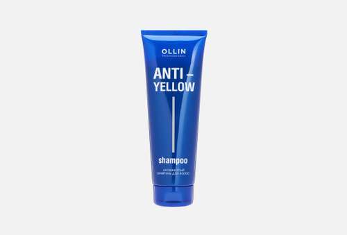Антижелтый шампунь для волос | Ollin Professional | Anti-yellow