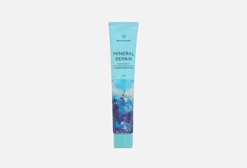 Зубная паста | White Secret | Mineral Repair