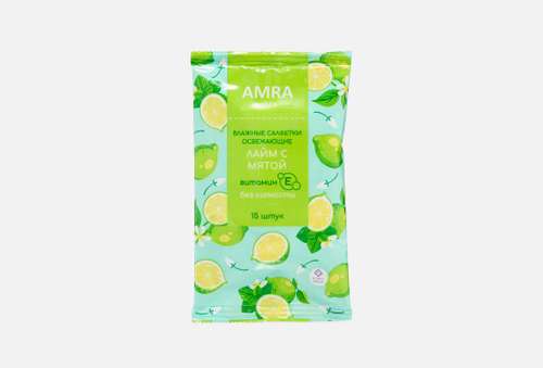 Влажные салфетки | Amra | Ароматизированные (в ассортименте)