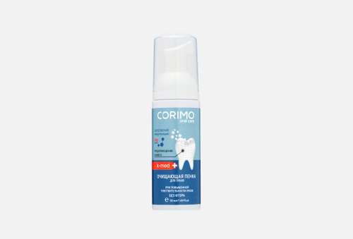 Пенка для полости рта | Corimo | Preventive cleansing