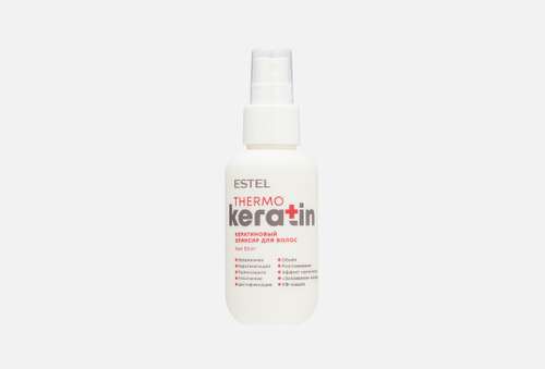 Кератиновый эликсир для волос | ESTEL | THERMOKERATIN