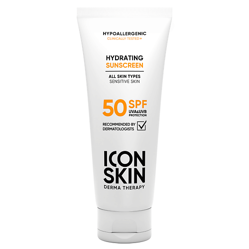 ICON SKIN Увлажняющий солнцезащитный крем SPF 50