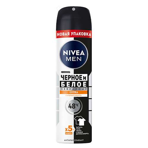 NIVEA MEN Антиперспирант спрей "Черное и белое" Невидимый EXTRA