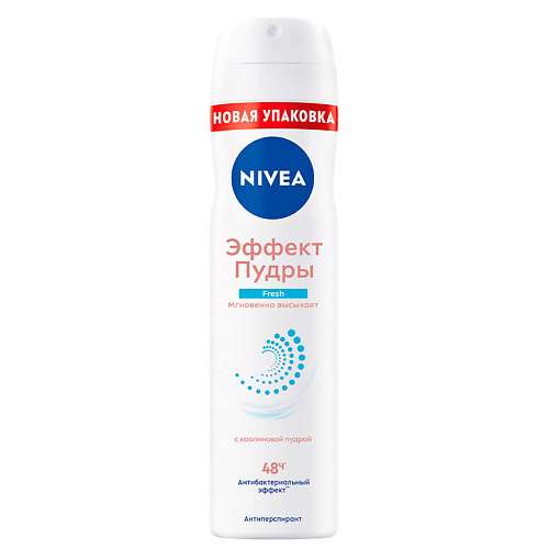 NIVEA Дезодорант-антиперспирант спрей "Эффект Пудры" Fresh