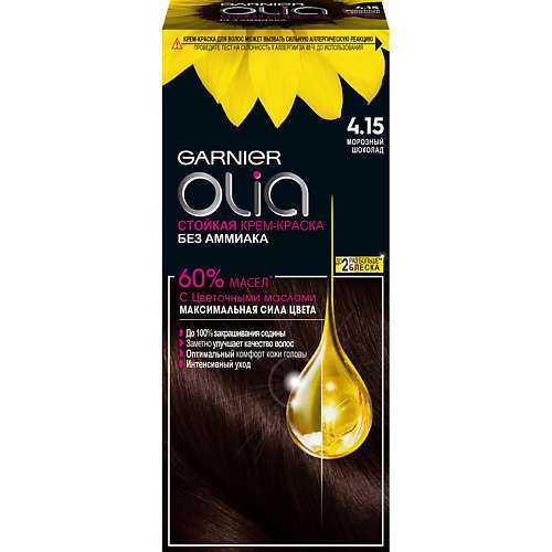 GARNIER Стойкая крем-краска для волос с цветочными маслами, без аммиака Olia