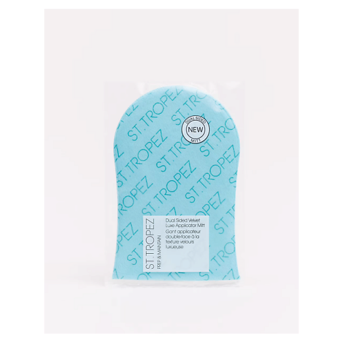 ST.TROPEZ Рукавица-аппликатор для нанесения автозагара Luxe Tanning Applicator Mitt
