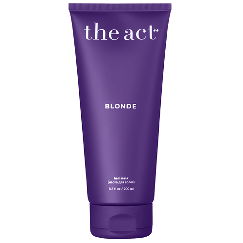 THE ACT Оттеночная маска для волос холодного блонда