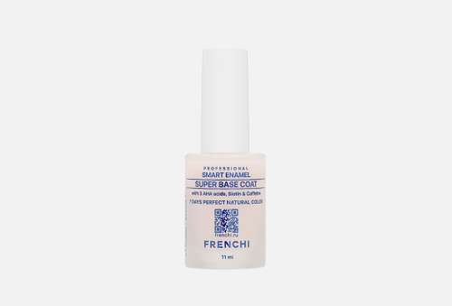 Основа - корректор для маникюра | SMART ENAMEL | SUPER BASE COAT