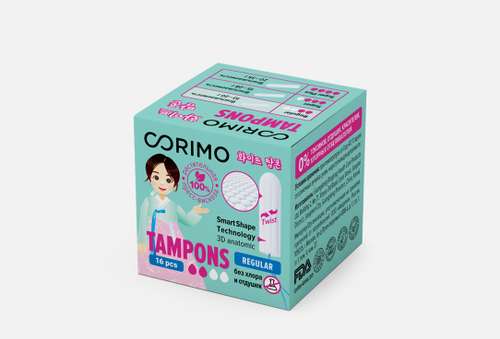 Тампоны | Corimo | Regular S
