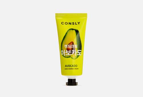 Крем-сыворотка для рук с экстрактом авокадо | CONSLY | Avocado Hand Essence Cream