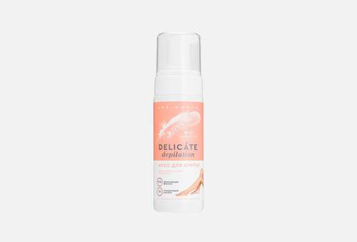 Мусс для бритья | DELICATE DEPILATION | peach essential oil and neroli oil