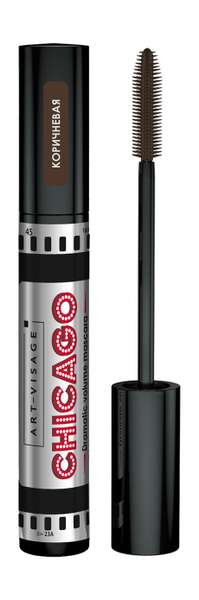 Art-Visage Chicago Dramatic Volume Mascara