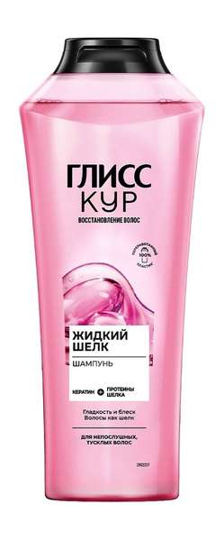 Глисс Кур Шампунь Жидкий Шелк
