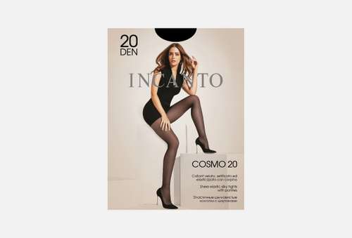 Колготки 20 DEN | INCANTO | Cosmo nero