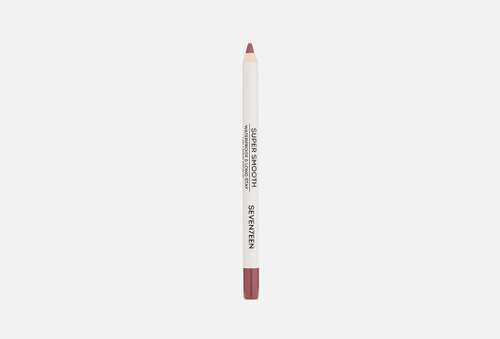 Карандаш для губ | SEVEN7EEN | Super Smooth W/P Lip Liner
