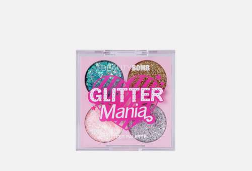 Палетка глиттеров | Beauty Bomb | Glitter Palette "Glitter Mania"