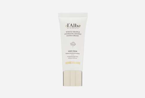 Крем для рук | d'Alba | White Truffle Aromatic Double Hand Cream