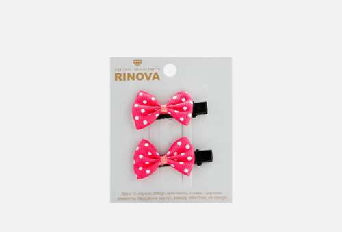 Набор зажимов | RINOVA | фиолетовый